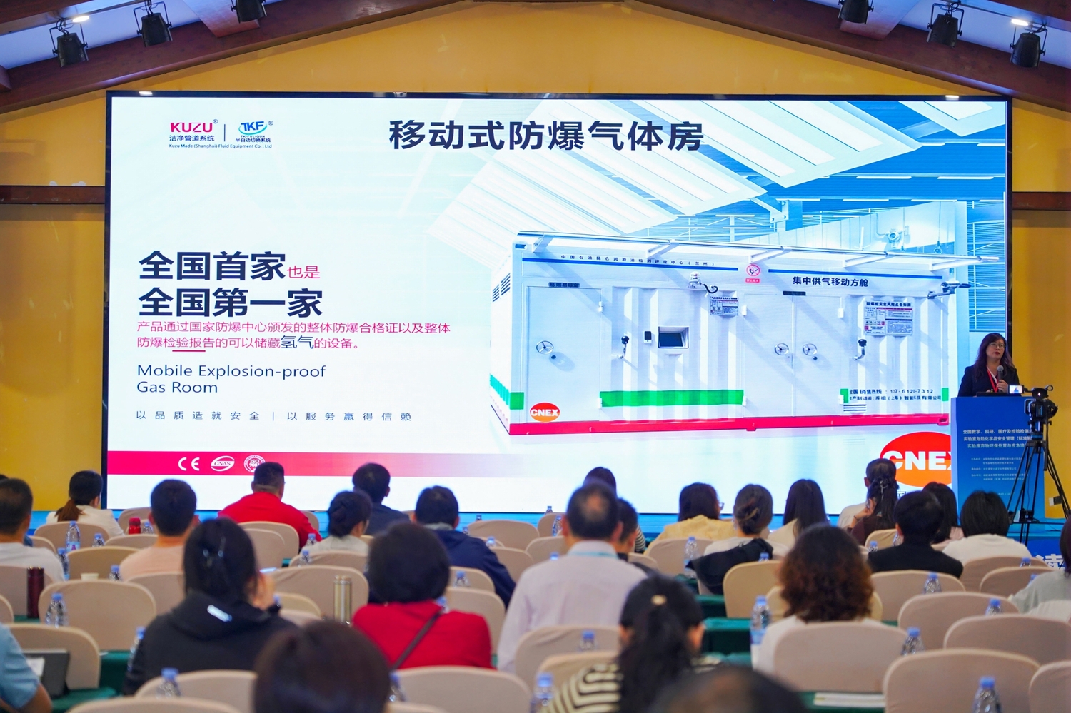 Natural gas pressure regulation