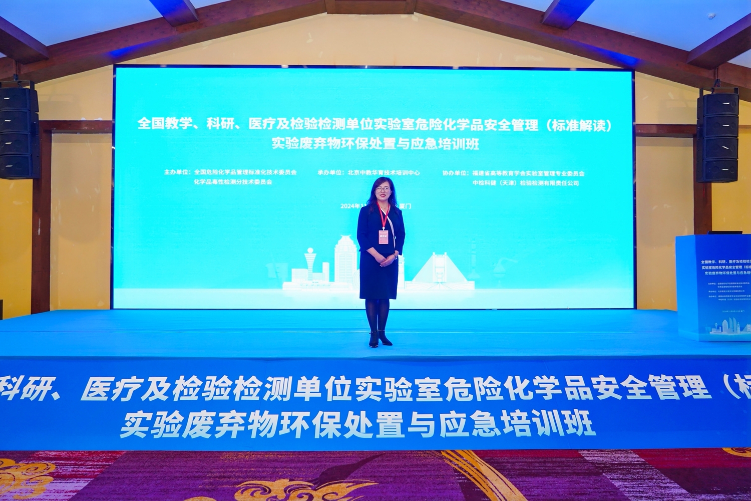 Central gas supply system design