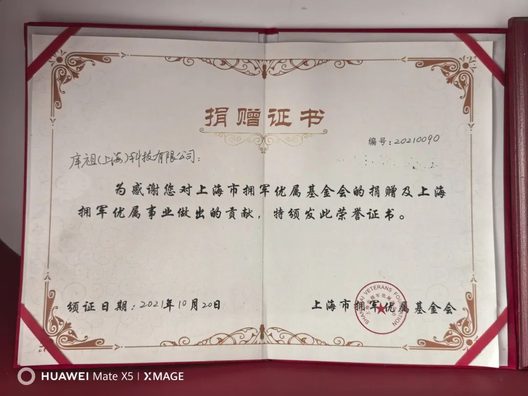 TKF automatic switching pressure reducing valve