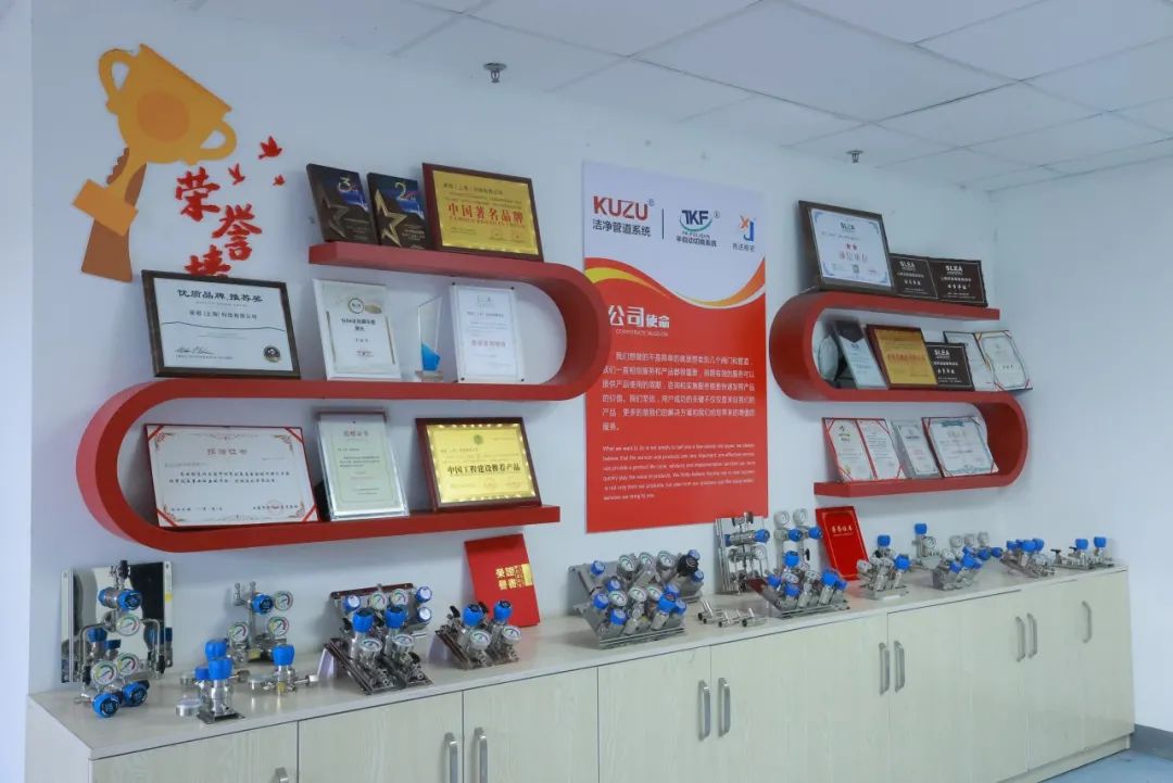 TKF automatic switching pressure reducing valve