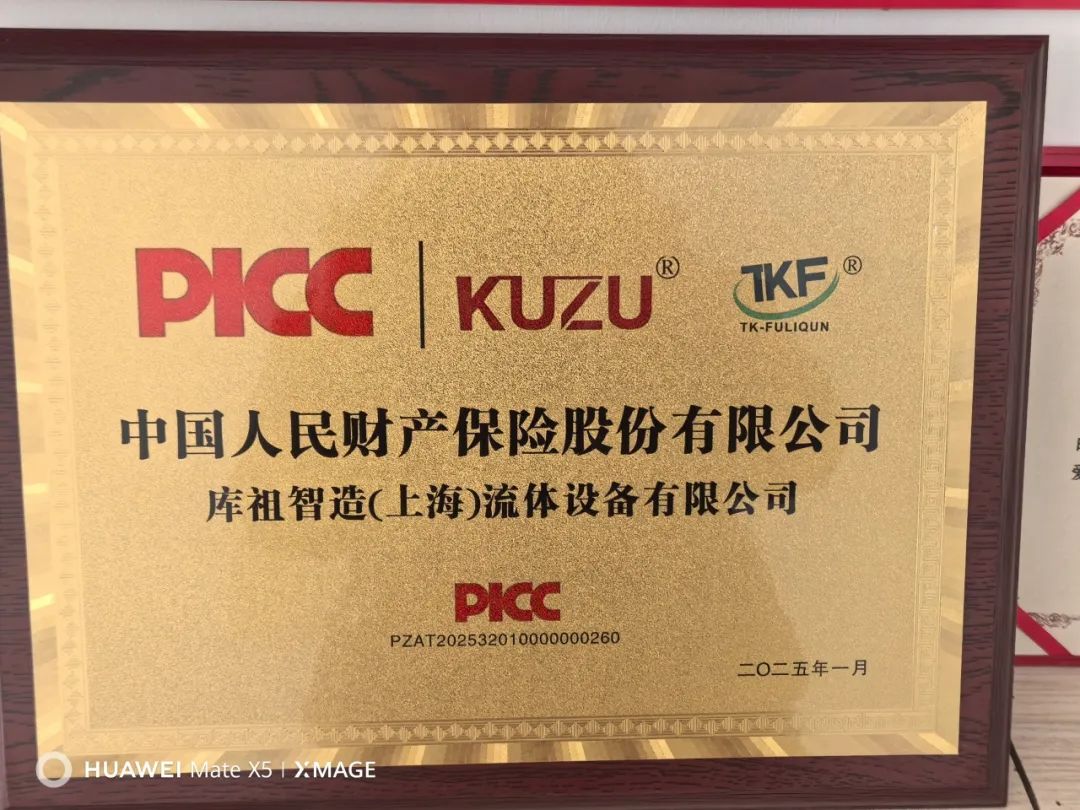 TKF automatic switching pressure reducing valve