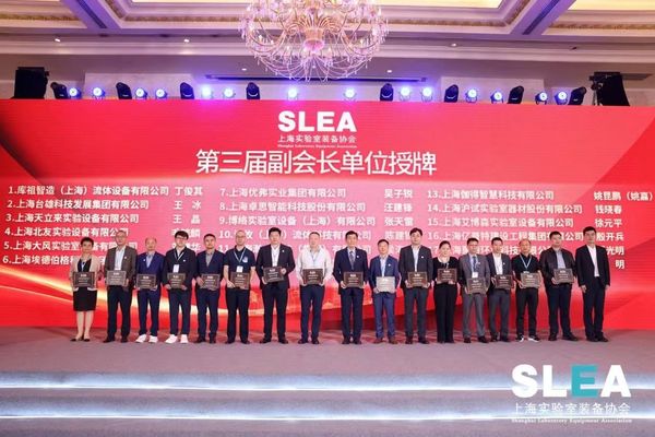 Central Gas Supply System Central Gas Supply System