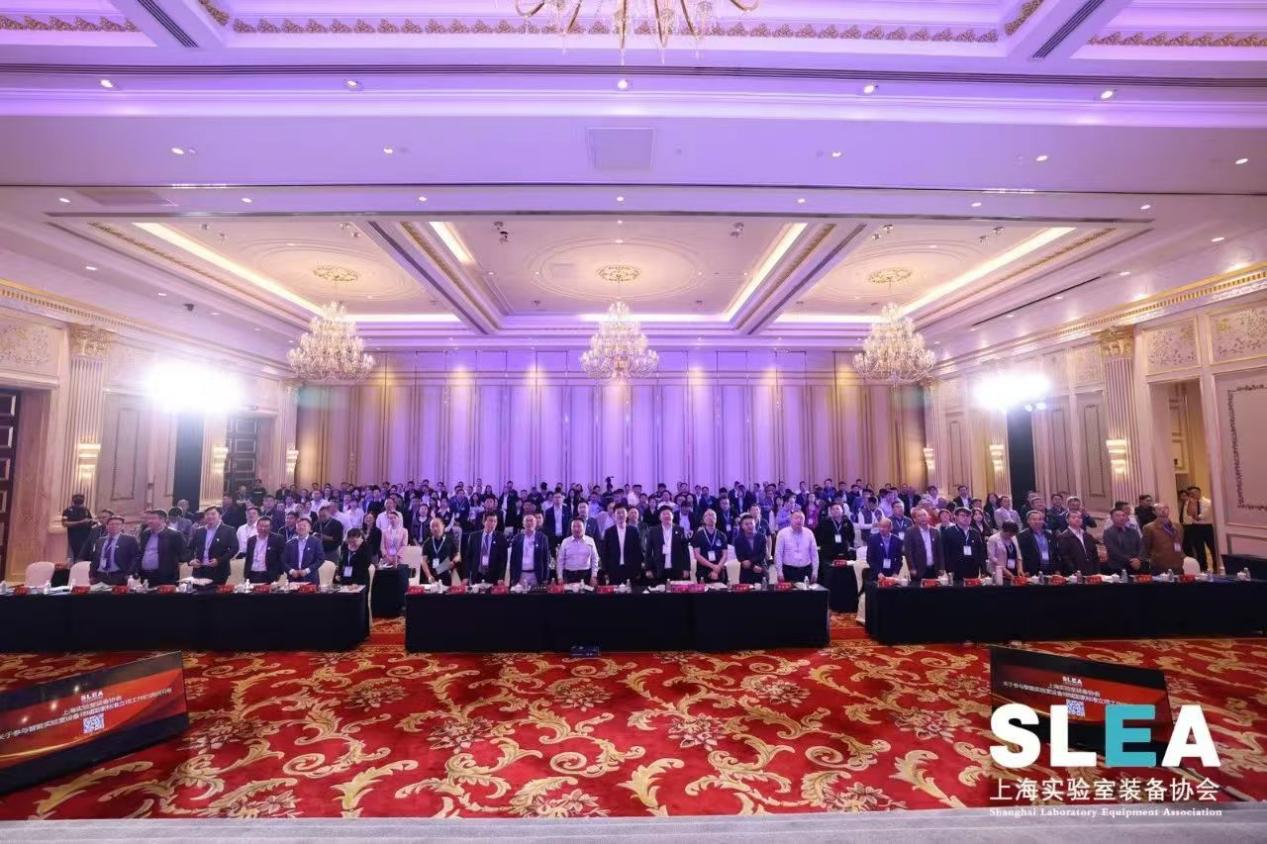 Central Gas Supply System Central Gas Supply System