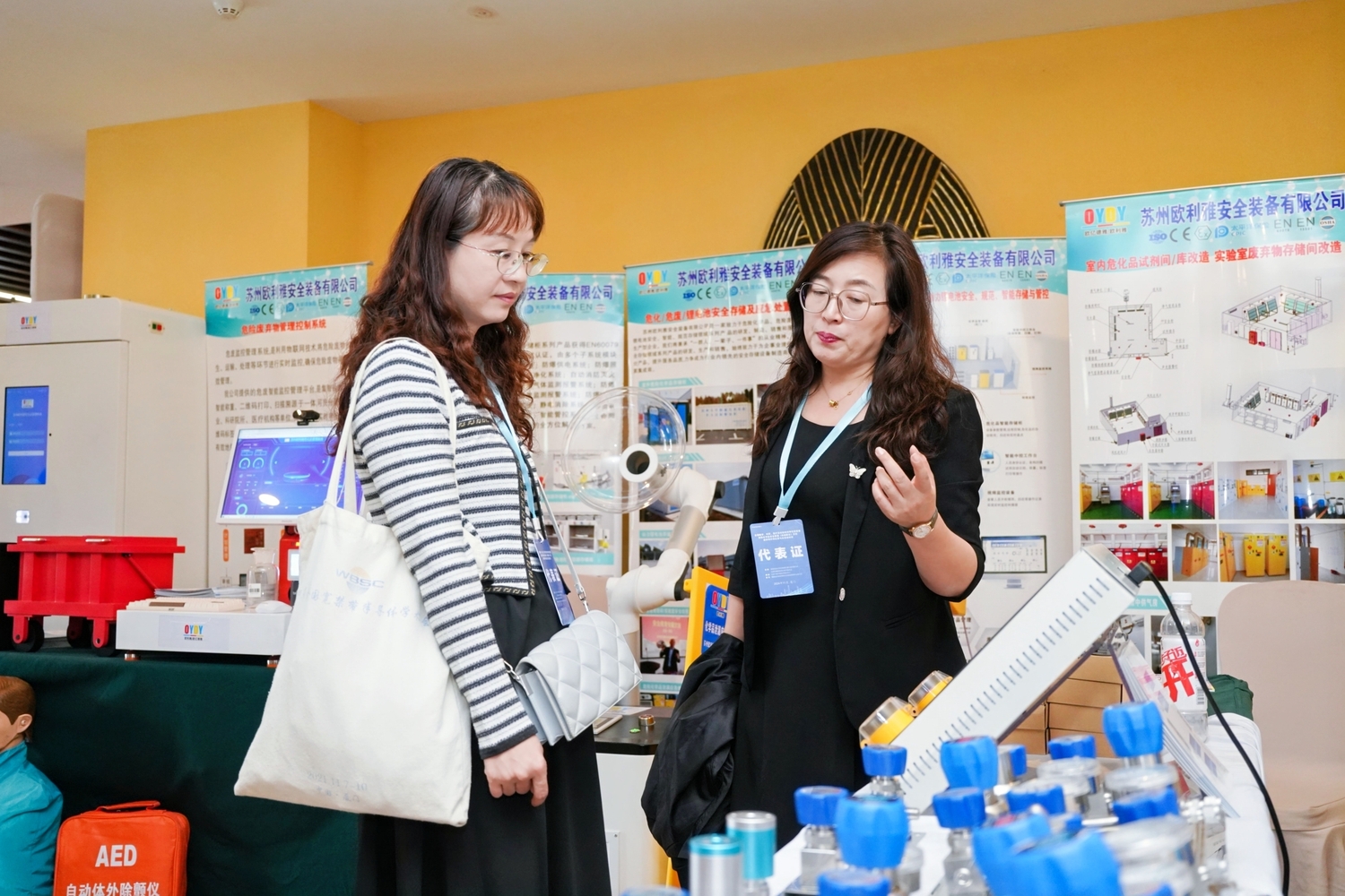 Laboratory gas manifold system